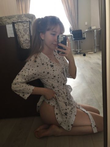 Наталья