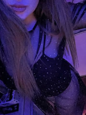 Эвелина